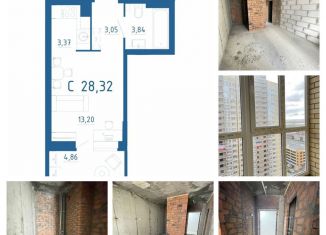 Продажа квартиры студии, 28.1 м2, Ростов-на-Дону, Магнитогорская улица, 2А, ЖК Екатерининский