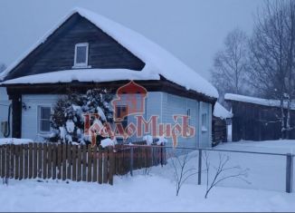 Дом на продажу, 24.1 м2, деревня Никола