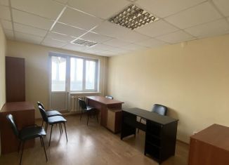 Сдается в аренду офис, 43.4 м2, Республика Башкортостан, улица Карла Маркса, 58