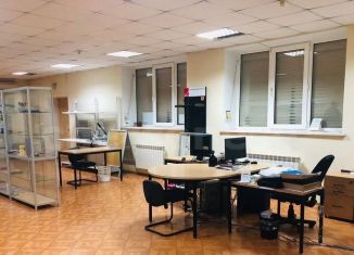 Продам торговую площадь, 180 м2, Симферополь, улица Некрасова, 9