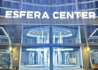 Продам помещение свободного назначения, 15.2 м2, Нальчик, улица Тлостанова, 32