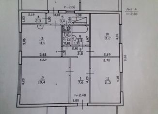 Продаю дом, 71.7 м2, село Белояровка, Молодёжная улица, 17