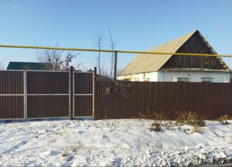 Продам участок, 10 сот., Сибай, улица Цюрупы, 47