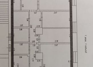 Продается помещение свободного назначения, 82.5 м2, Юрга, Ленинградская улица, 42