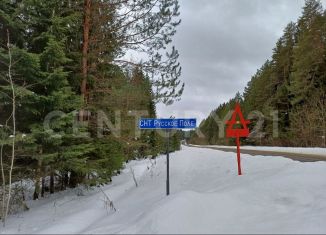 Продается участок, 8.9 сот., СНТ Русское поле, СНТ Русское Поле, 146