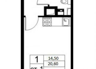 Продам квартиру студию, 20.6 м2, Кудрово, ЖК Вернисаж, Пражская улица, 15