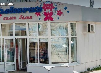 Продажа торговой площади, 61.4 м2, Цимлянск, Социалистическая улица, 17Г