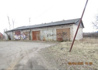 Продам помещение свободного назначения, 259.4 м2, Переславль-Залесский, Ветеринарный переулок, 24