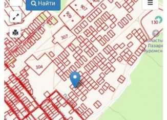 Продажа земельного участка, 10.4 сот., село Скалистое