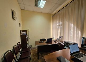 Продажа офиса, 20 м2, Ессентуки, улица Карла Маркса, 1Б