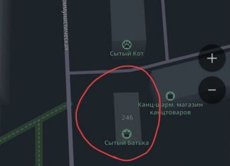 Сдается в аренду помещение свободного назначения, 38.3 м2, Кропоткин, Красная улица, 244