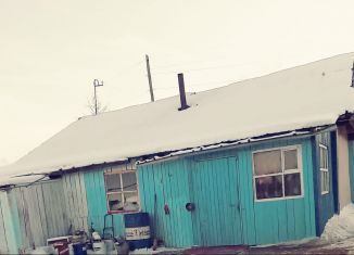 Продается дом, 25 м2, Балей, Советская улица