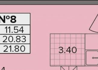 Продам квартиру студию, 21.8 м2, деревня Новое Девяткино