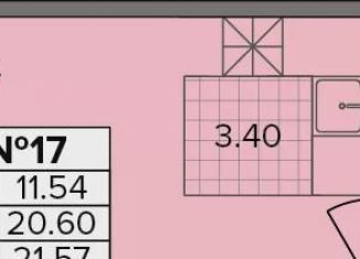 Продажа квартиры студии, 21.6 м2, деревня Новое Девяткино