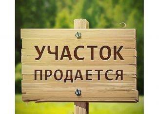 Продается участок, 10.7 сот., деревня Верхние Валдушки, Счастливая улица