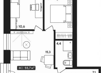 Продам трехкомнатную квартиру, 55.7 м2, Новосибирск, улица Аэропорт, 88, ЖК Авиатор