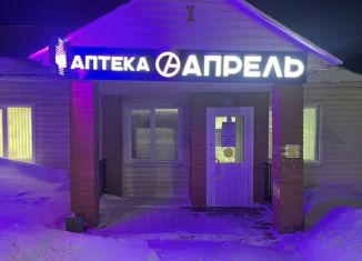 Продажа торговой площади, 65 м2, село Залесово, Коммунистическая улица, 71/2