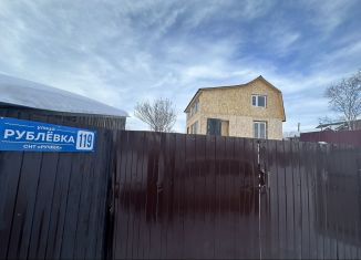 Продам дачу, 49.2 м2, Камчатский край, улица Рублёвка