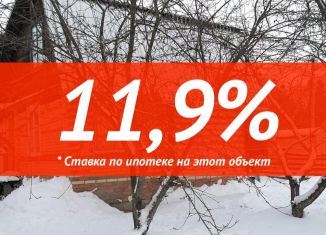 Продажа дома, 55.9 м2, село Дубна, село Дубна, 131/1