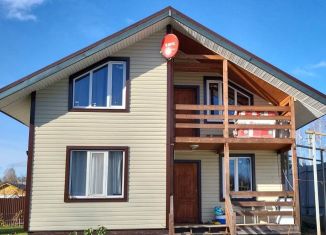 Дом на продажу, 126 м2, СНТ Крот, 2-я линия