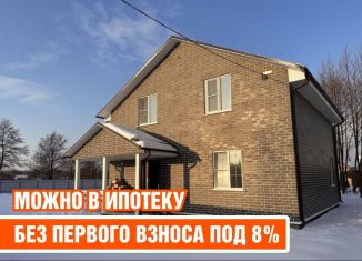 Дом на продажу, 102 м2, поселок Васильково, улица 40 лет Победы, 1А