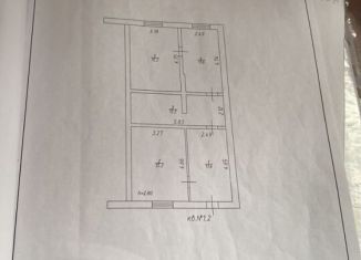 Продам дом, 65.8 м2, село Былым