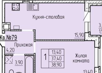 Продается однокомнатная квартира, 39.3 м2, Батайск, ЖК Прибрежный