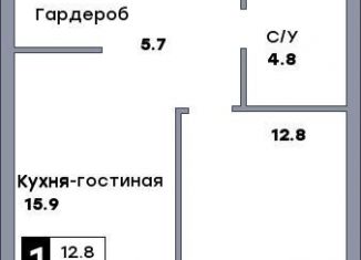 1-ком. квартира на продажу, 41 м2, Самара, метро Московская