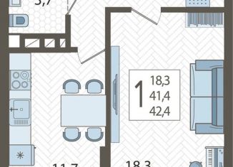 Продажа однокомнатной квартиры, 42 м2, Краснодар, ЖК Фреш, улица имени Валерия Гассия, 4/7лит2