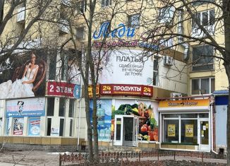 Продажа торговой площади, 134 м2, Волгодонск, улица Ленина, 96