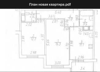 Сдаю двухкомнатную квартиру, 52.2 м2, Санкт-Петербург, Верхне-Каменская улица, 11к1, метро Комендантский проспект