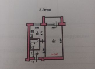 Продаю 1-комнатную квартиру, 32.9 м2, поселок Зелёная Роща, посёлок Зелёная Роща, 9
