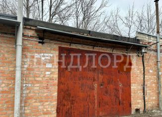 Помещение свободного назначения на продажу, 43.5 м2, Ростов-на-Дону, Октябрьский район, улица Тимошенко, 13А