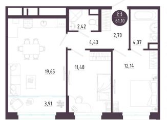 2-комнатная квартира на продажу, 61.1 м2, Тула