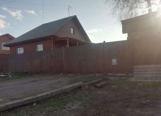 Продажа дома, 130 м2, посёлок городского типа Берёзовка, Новая улица, 13