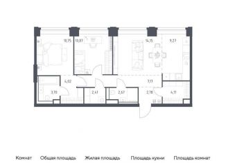 Продажа 2-ком. квартиры, 71.9 м2, Москва, метро Минская