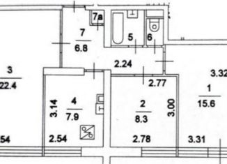 Продажа трехкомнатной квартиры, 64.2 м2, Москва, Заревый проезд, 6, Заревый проезд