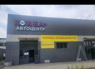 Помещение свободного назначения на продажу, 600 м2, Челябинск, улица Рылеева, 26с1, Советский район