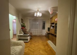 Продается 2-комнатная квартира, 41.2 м2, Кисловодск, проезд Цандера, 4