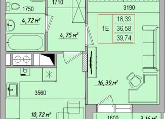 Продам 1-комнатную квартиру, 39.7 м2, Белгород, улица Игоря Чернухина