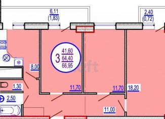 Трехкомнатная квартира на продажу, 66 м2, Краснодар, улица Петра Метальникова, 5к1, ЖК Времена года