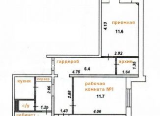 Продаю офис, 72 м2, Воронеж, улица Кропоткина, 11А, Ленинский район