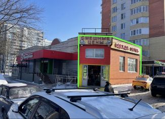 Продам торговую площадь, 334 м2, Балашиха, Центральная улица, 41к1