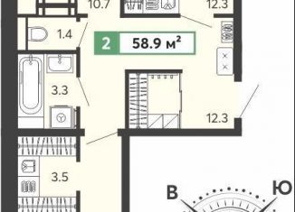 Продажа 2-ком. квартиры, 58.9 м2, Пензенская область