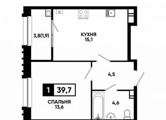 Продам 1-комнатную квартиру, 39.7 м2, Кисловодск