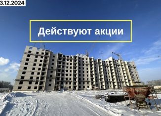 Продам двухкомнатную квартиру, 52.8 м2, Алтайский край, Павловский тракт, 196Ак2