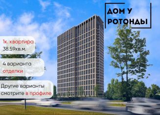 Продается 1-комнатная квартира, 38.6 м2, Воронеж, Транспортная улица, 58, Центральный район