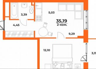 Продам двухкомнатную квартиру, 35.2 м2, Хабаровский край