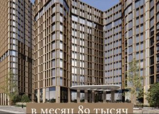 Продается 3-ком. квартира, 85 м2, Грозный