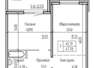 Продаю 2-комнатную квартиру, 47.7 м2, рабочий посёлок Краснообск, 3-й микрорайон, 14/1